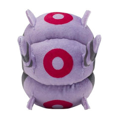 Whirlipede Sitting Cuties Plush - 4 In.