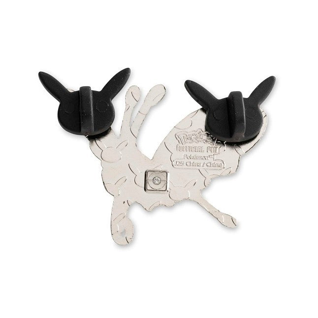 Beautifly Pokémon Pin