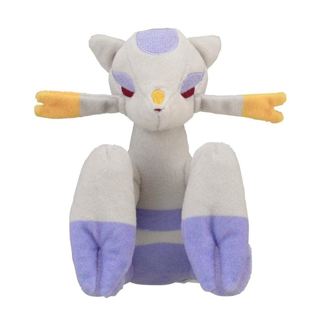 Mienshao Sitting Cuties Plush - 5 In.