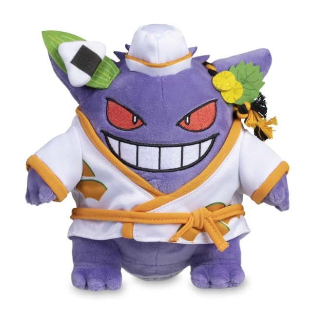 Pokémon Tricks & Treats 2023: Gengar Wearing Chef Costume Plush - 7 ½ In.